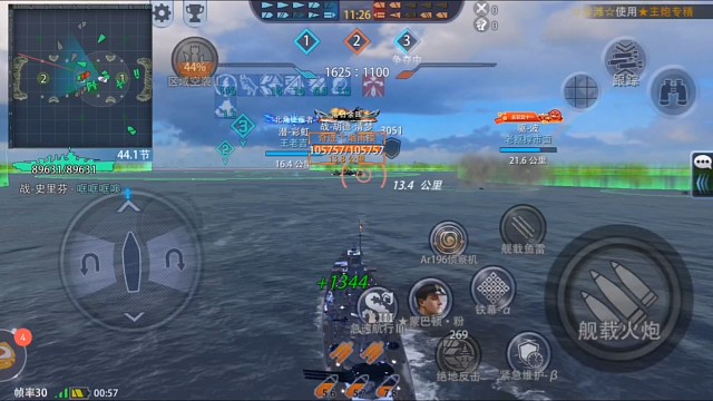 哈哈哈