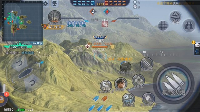 哈哈嗝