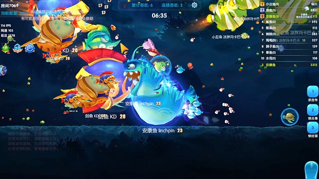 我拿什么把你留住