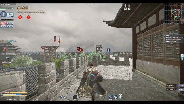 精彩