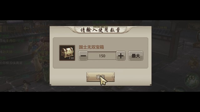 感受一發(fā)入魂的魅力