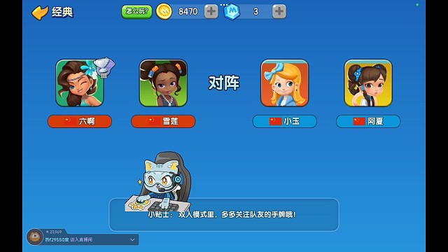 一起優(yōu)諾