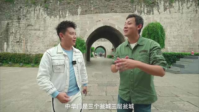 《古都對話》第2期 文脈的護(hù)佑