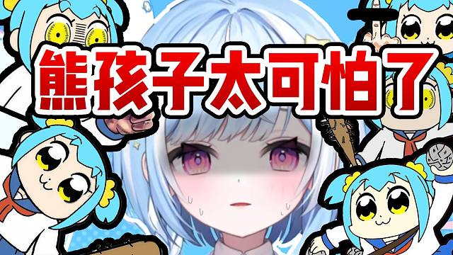 日本企鵝在中國長沙帶娃，拼盡全力也無法戰(zhàn)勝熊孩子