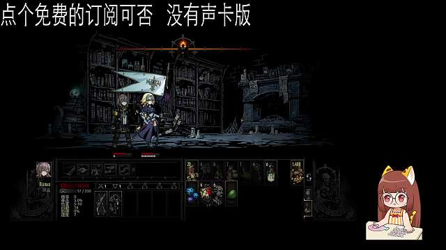 快看一直土貓-片段1