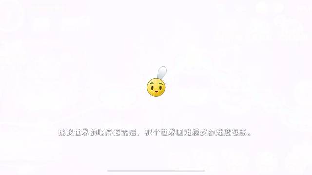 隨便拿下