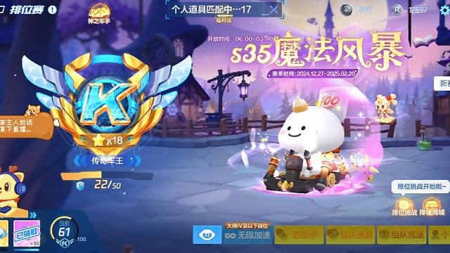 結(jié)局大反轉(zhuǎn)！