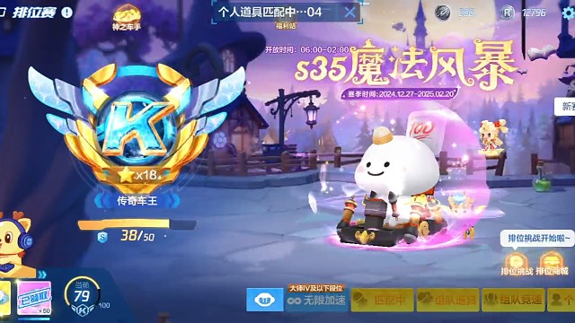 把握時(shí)機(jī)！出吸制勝！