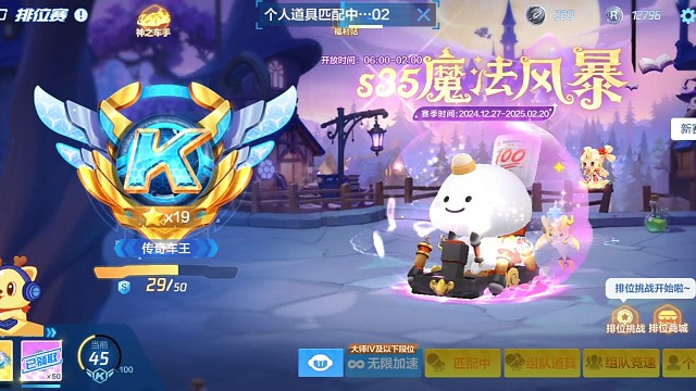 哎呀，開(kāi)局不知道有人在做任務(wù)！不好意思！抱歉！后面才知道！