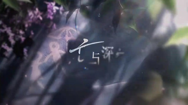 戀與深空超燃剪輯