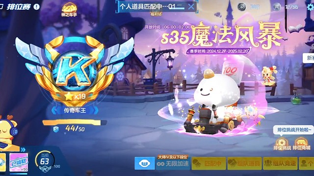 我坤哥又救我上岸！