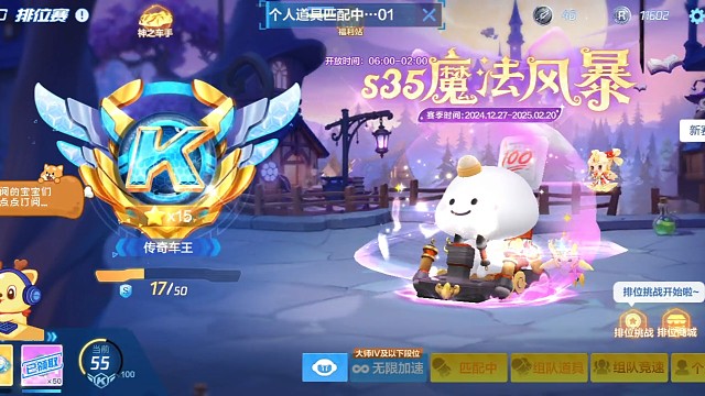 接著奏樂(lè)！接著舞！吸干它?。?！