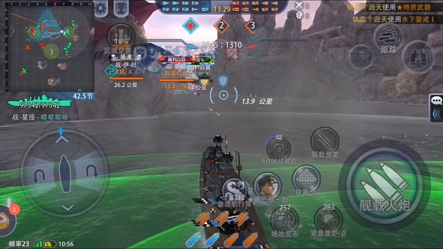 d嘎嘎