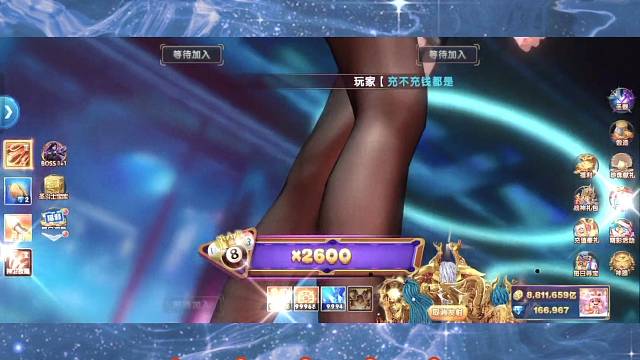 捕魚大作戰(zhàn)：高芬盤子禮包可組可回