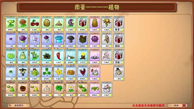 歐派摯友的直播間片段1