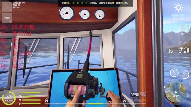 空30米線