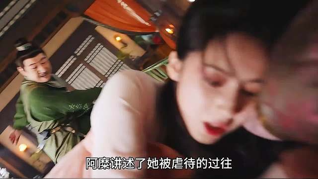 唐詭6