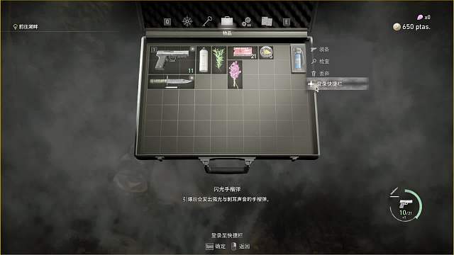 農(nóng)場