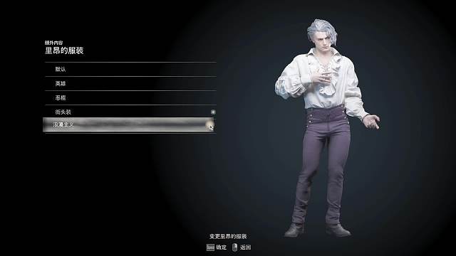 第一章