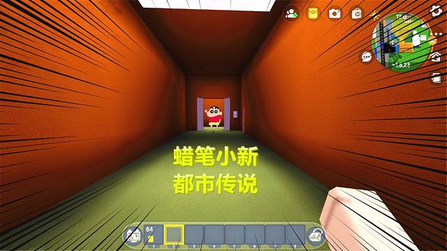 迷你世界《蠟筆小新都市傳說》KB電梯，風間的媽媽是怪物