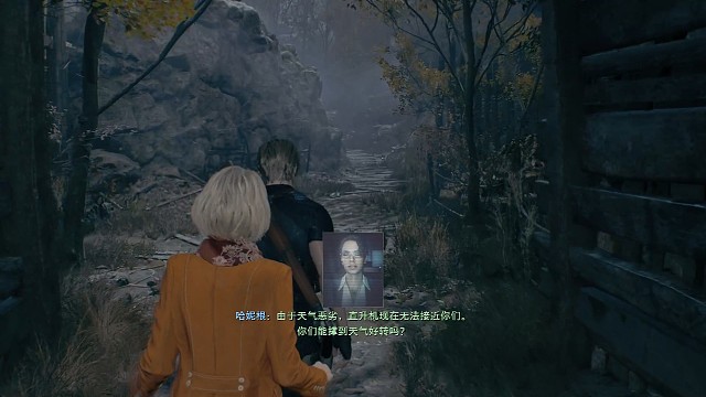 里昂
