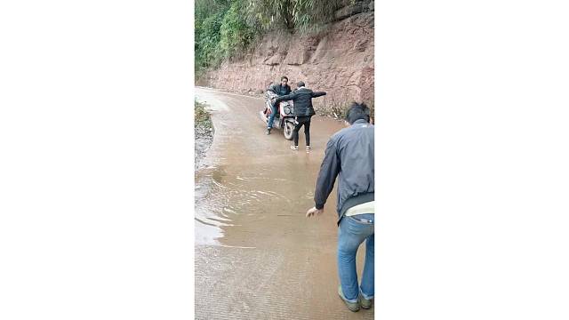正義之道