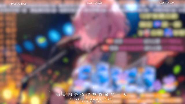 那些我們開心的日子 謝謝家鴿們