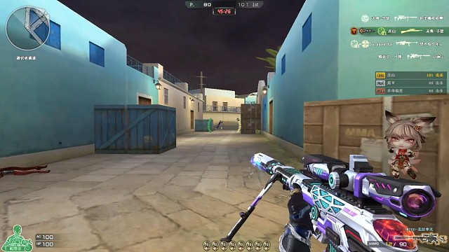 亂殺