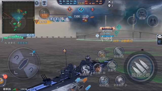 不作