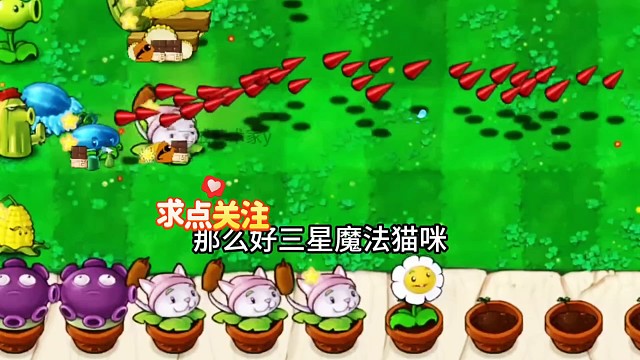 金鏟鏟之植物大作戰(zhàn)僵尸手機(jī)可以玩了，附上教程#