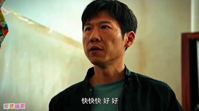 第4集