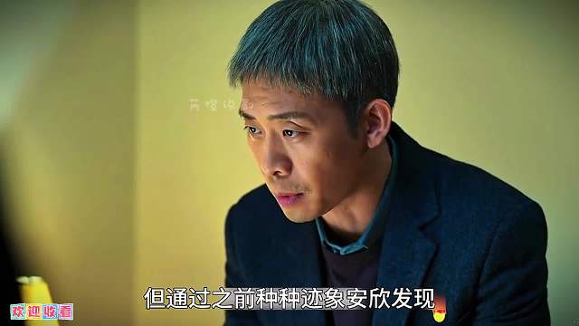 第7集
