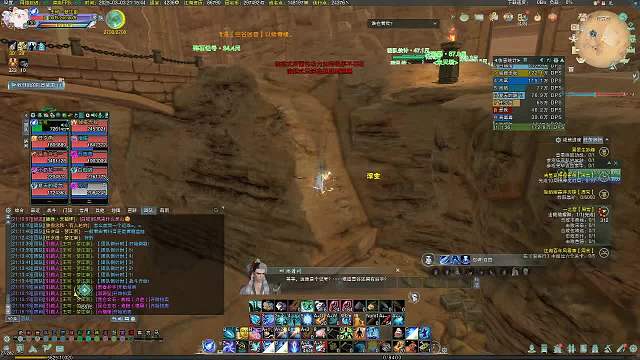 2025-03-03-21-00-02 十人