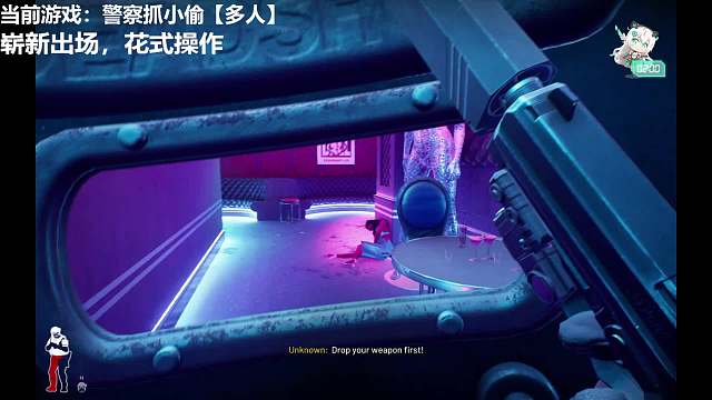 警察抓小偷第一期