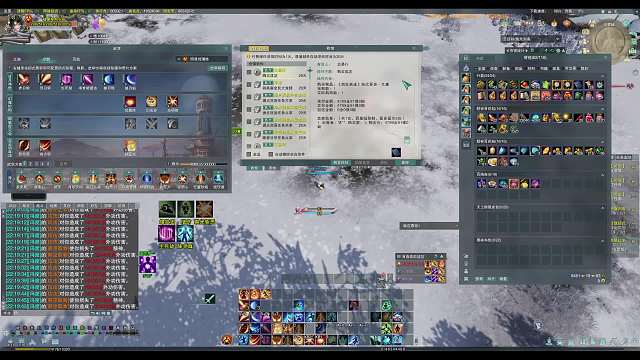 欢迎来到我的直播间-片段4