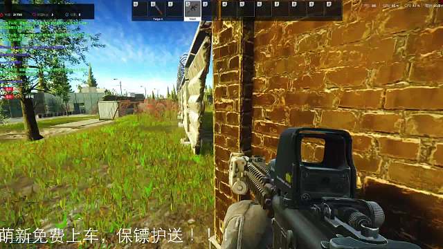 我真不是故意的