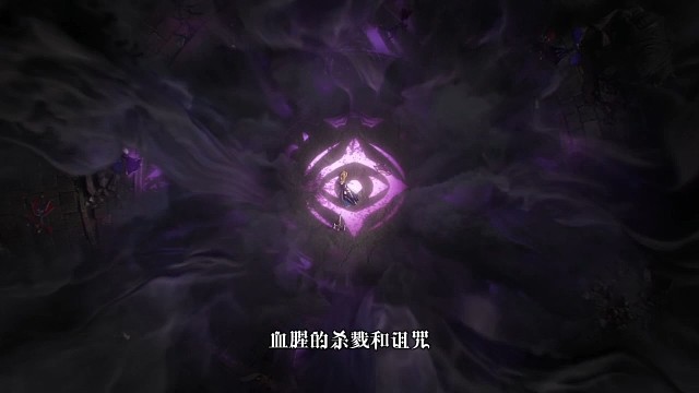 永夜降臨:復(fù)蘇