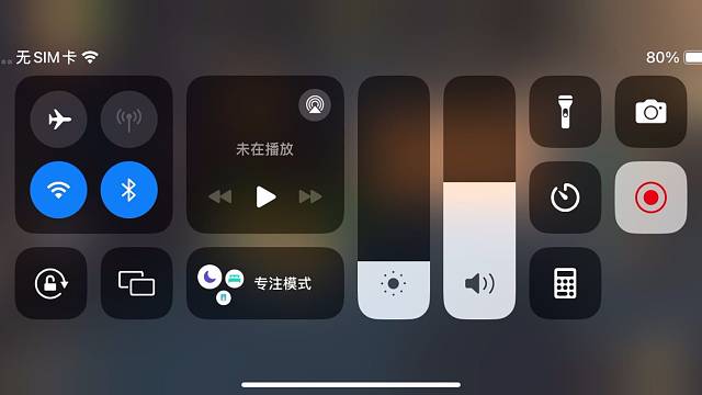 三國志-漢末霸業(yè) 517難度滅神秘武將