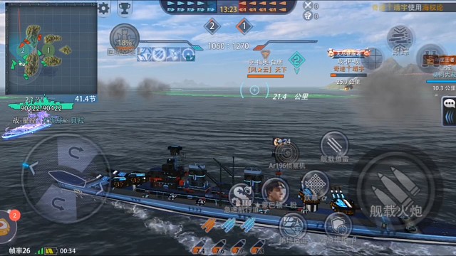 啦啦