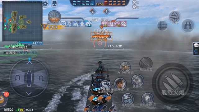 機(jī)會(huì)