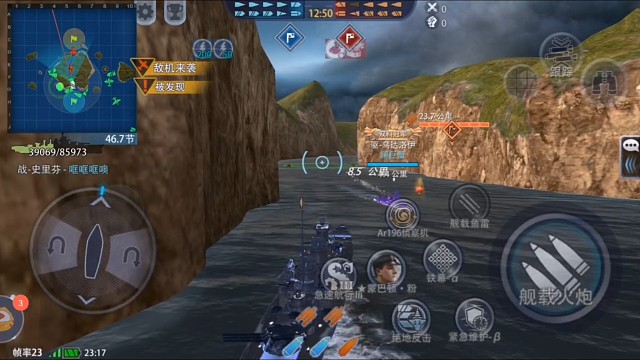 潛龍201先把