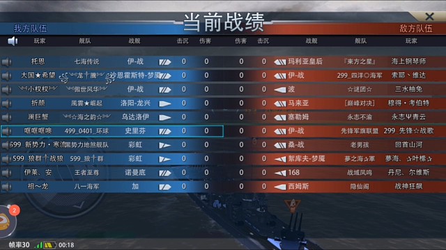 如庫夫夢魘葉橴