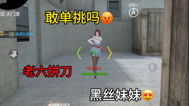 你家嗎音效限時返場