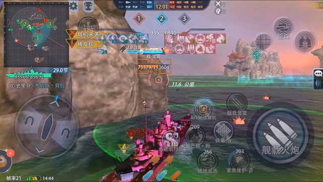 數(shù)據(jù)
