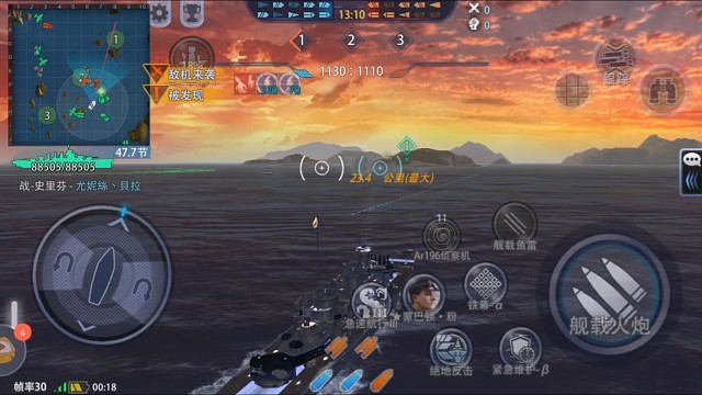 不了