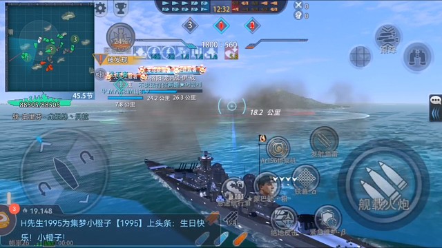 備查