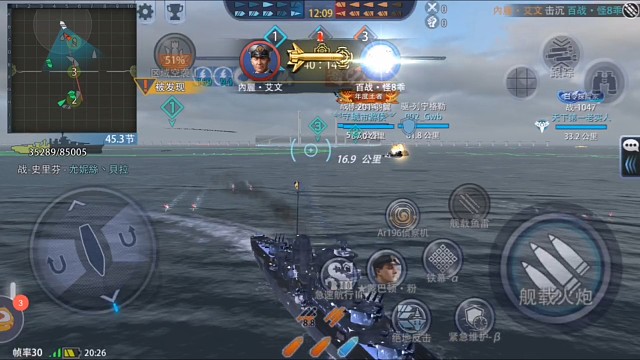 苗
