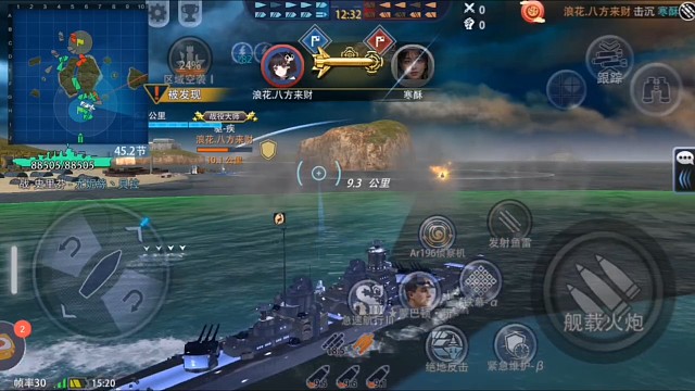 啊啊哈哈