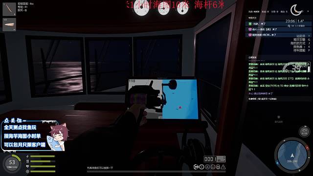 至山巔