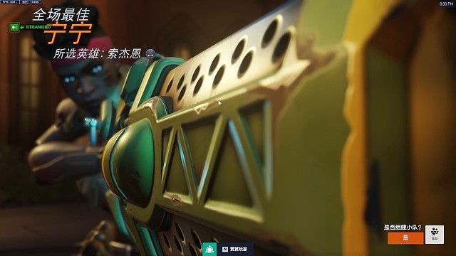 20250314日常錄像
